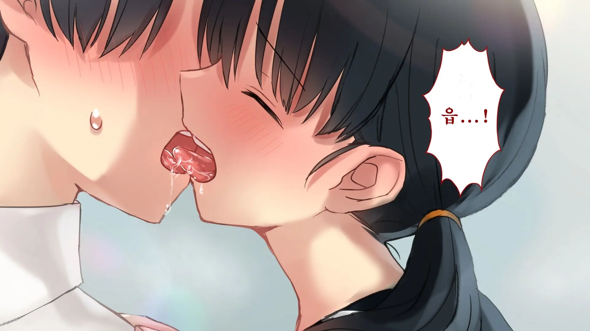Netorare Kanojo No Ura No Kao Osananajimi Ga Chuunen Kyoushi Ni Nakadashi Sarete Otosarete | 네토라레 그녀의 이면 소꿉친구가 중년교사에게 질내사정 당해 타락해버리는